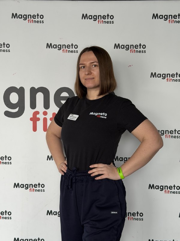 Немыкина Анастасия - Magneto Фитнес Марьино