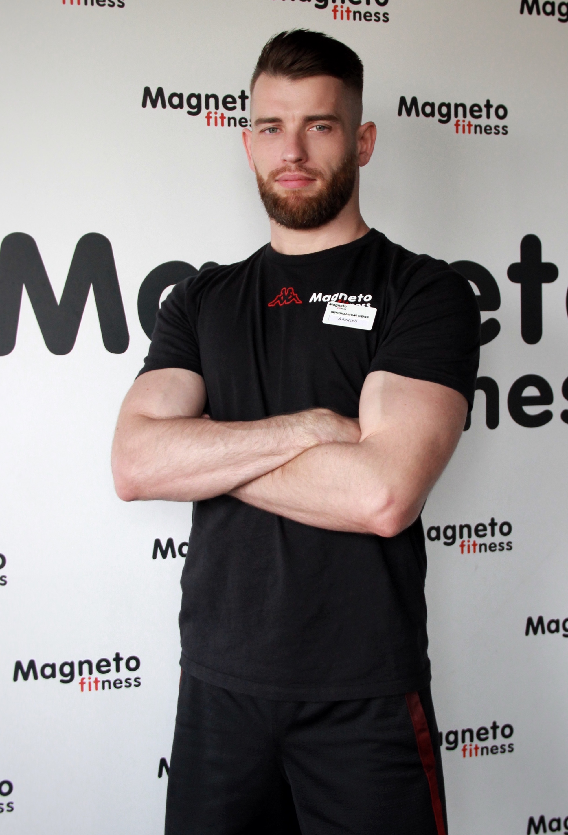 Филимонов Алексей - Magneto Fitness Марьино