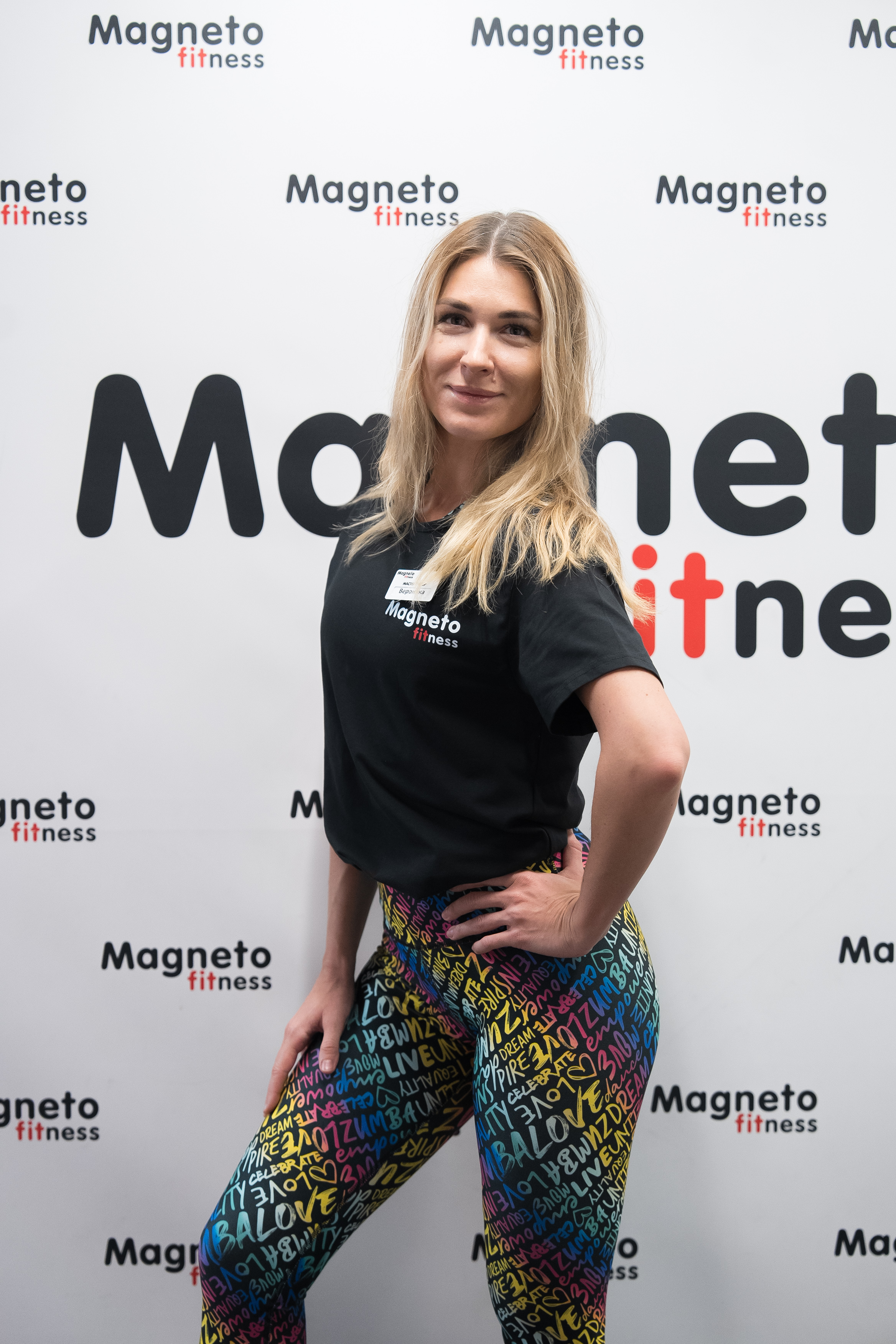 Уварова Вероника - Magneto Fitness Марьино