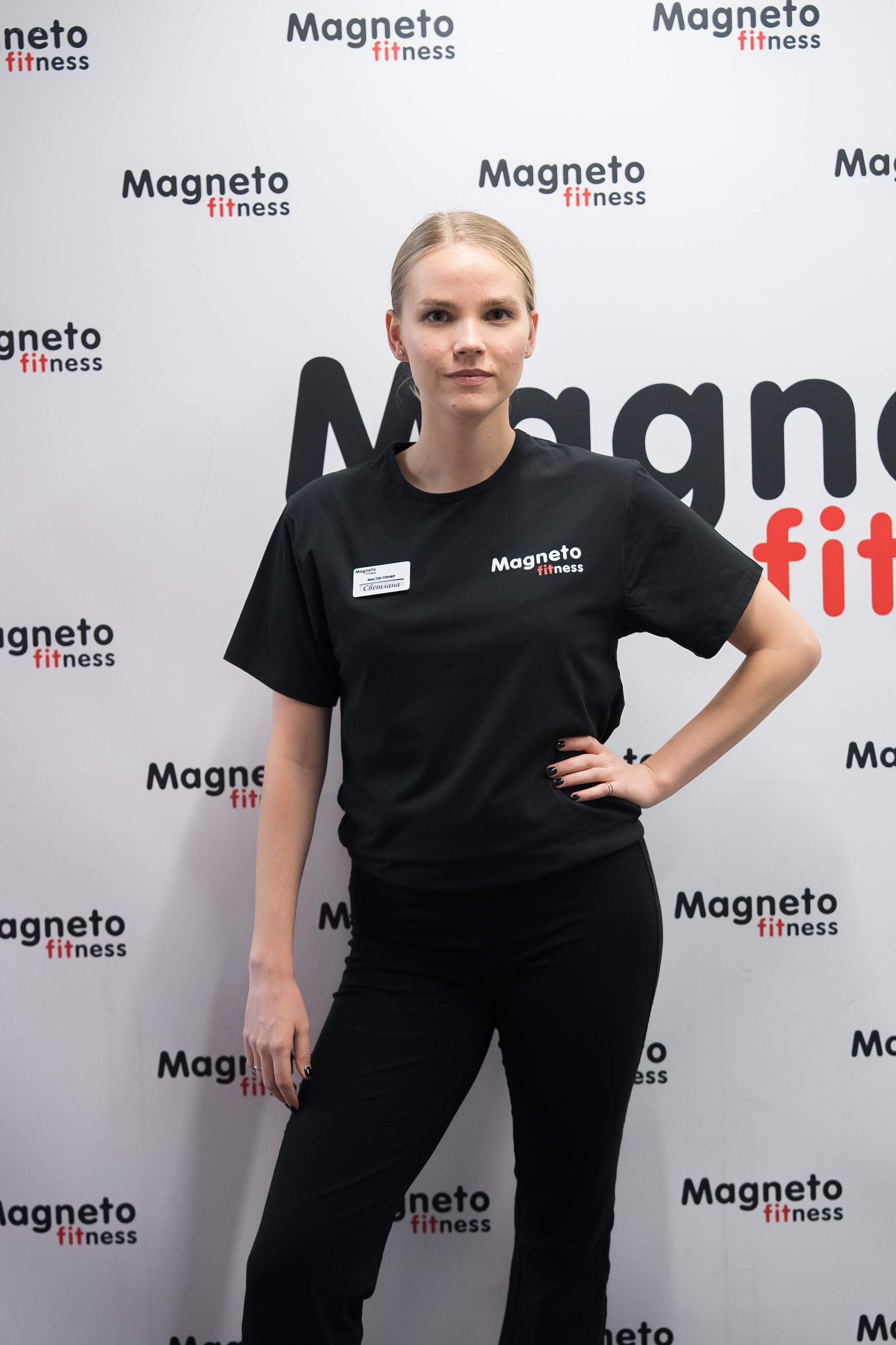 Типикина Светлана - Magneto Fitness Марьино