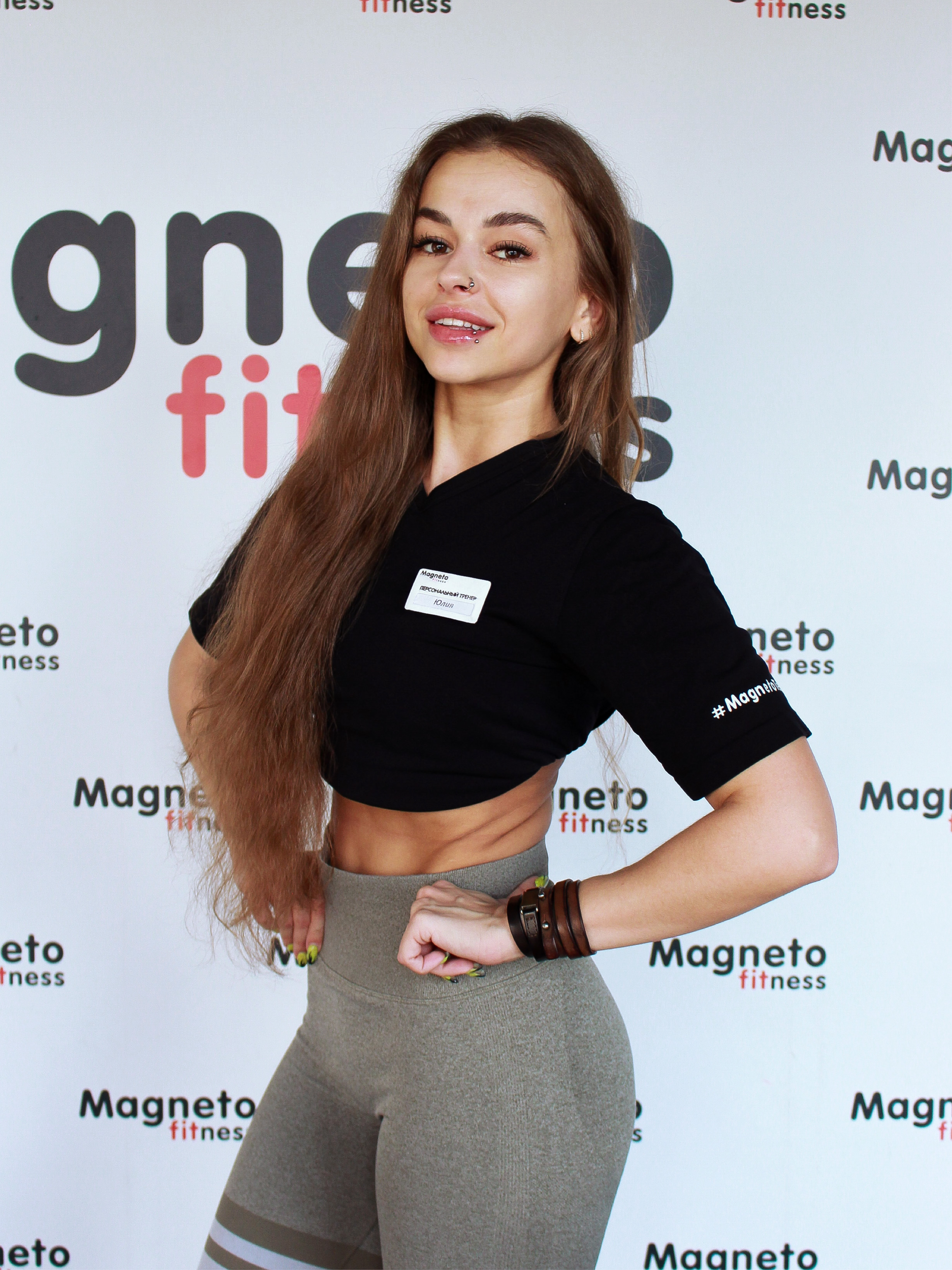 Ященко Юлия - Magneto Fitness Марьино