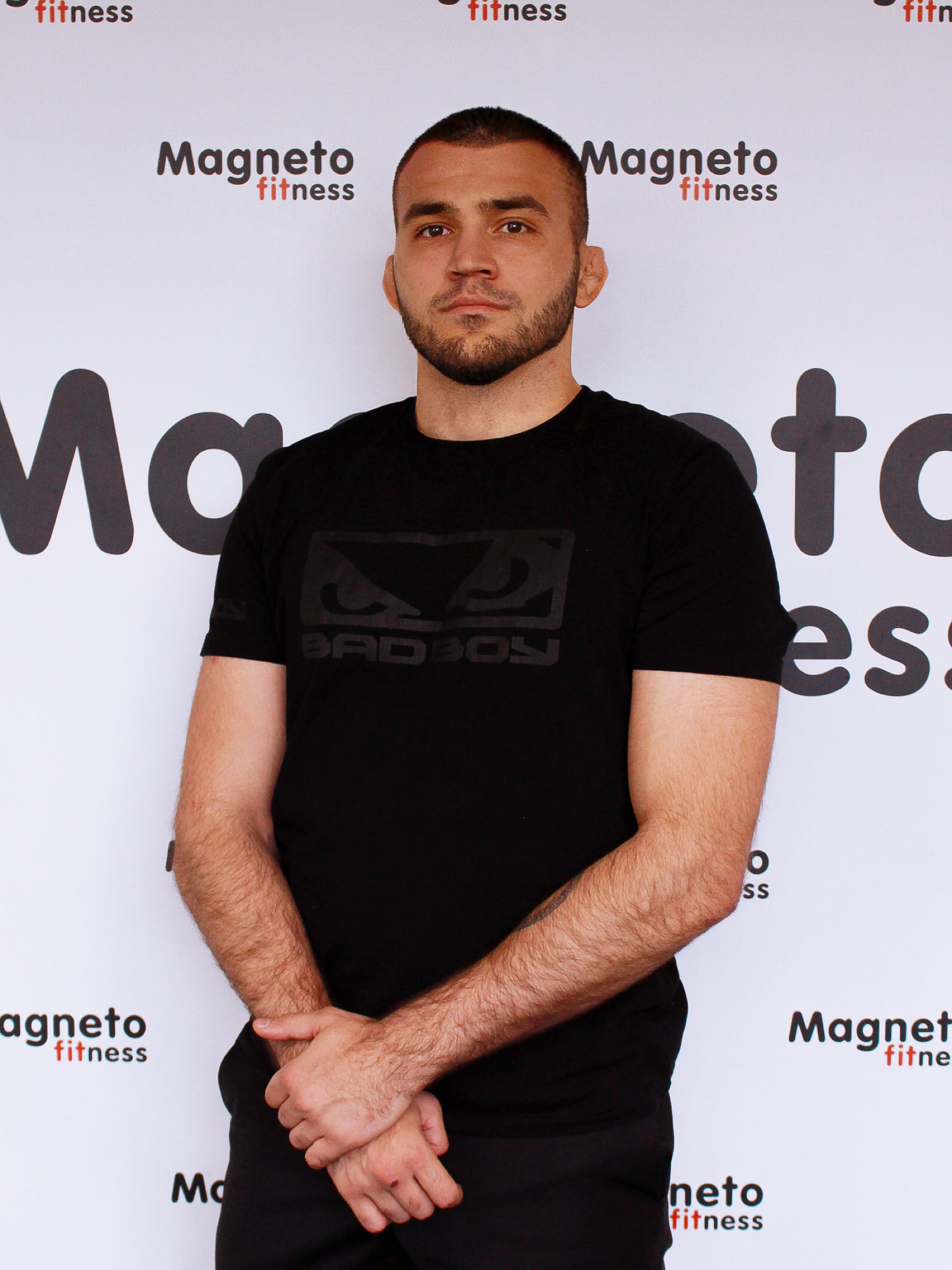 Микропуло Давид - Magneto Fitness Марьино