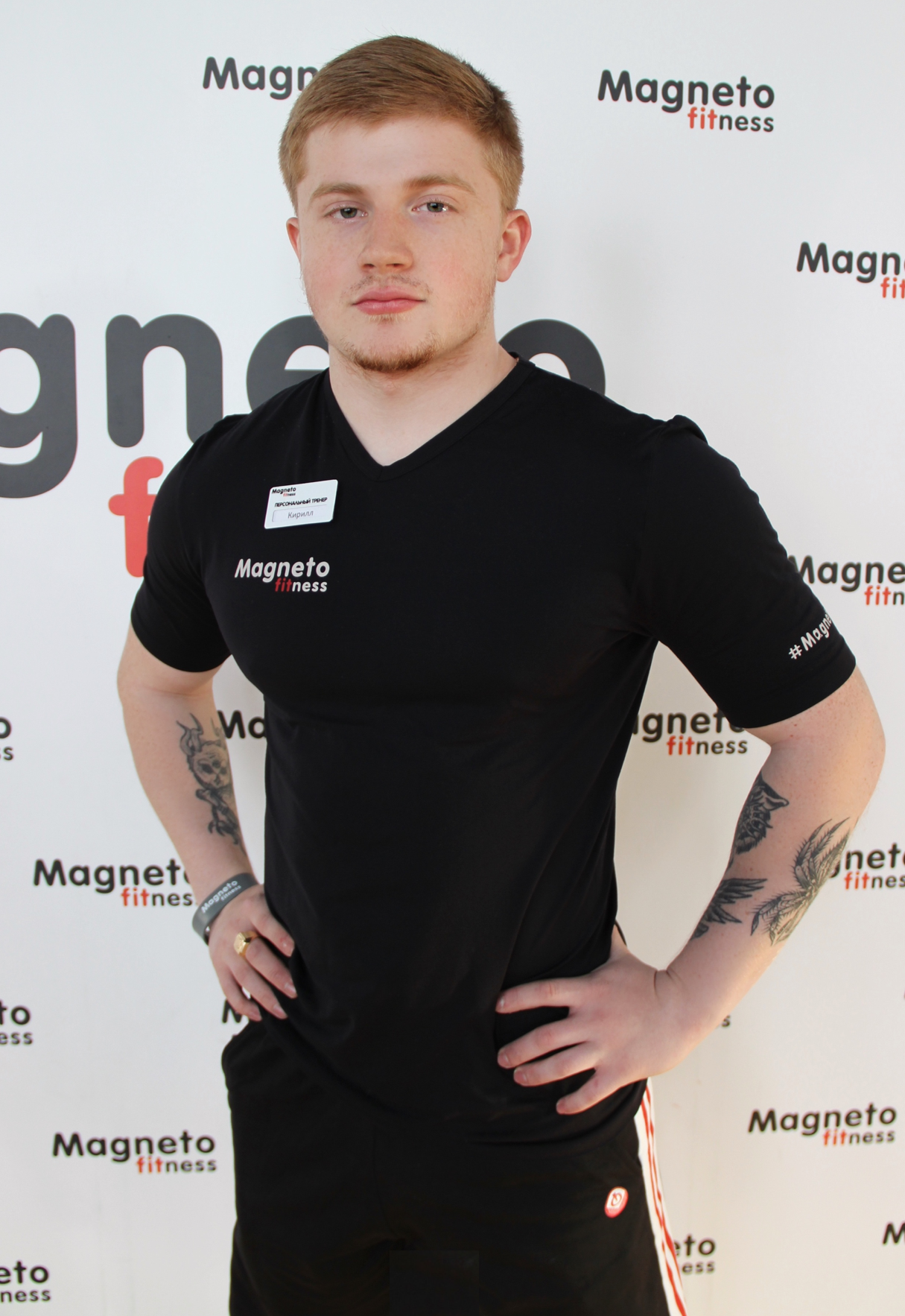 Фетисов Кирилл - Magneto Fitness Марьино